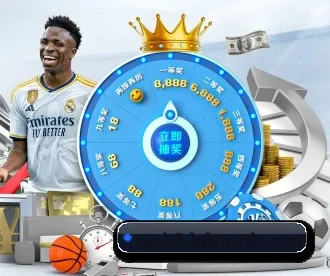 壹号娱乐 APP 深度功能